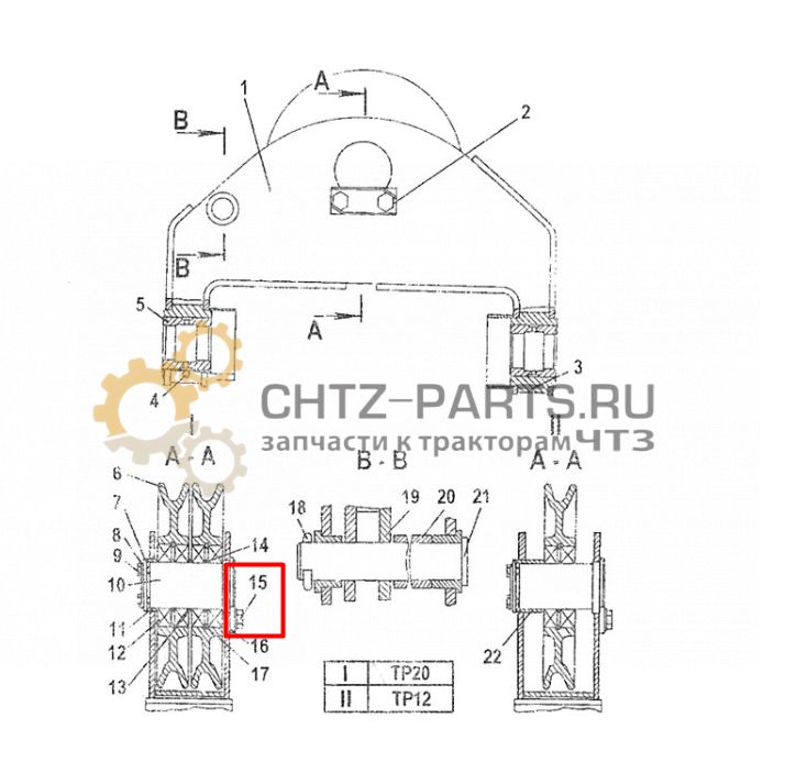 Болт 700-28-2579