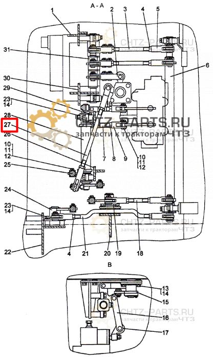 Тяга 700-29-643-30