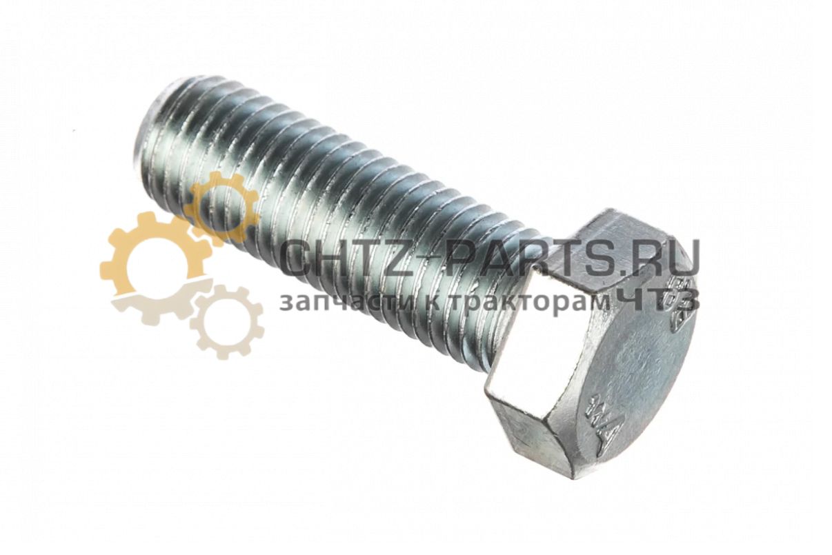 Болт 700-28-2618