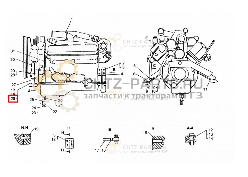 Болт 700-28-2406
